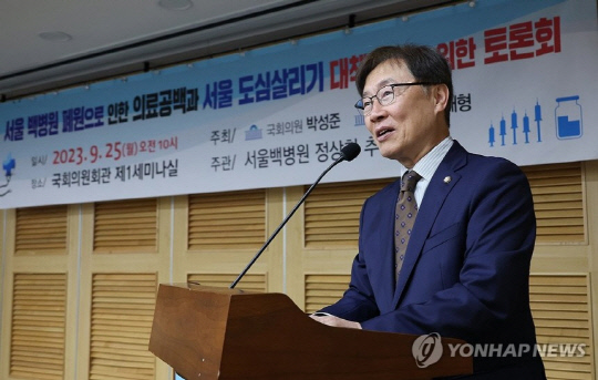 [ܵ] , 뼱 ⸶"   "